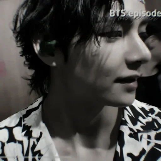 человеческое лицо Человек губа