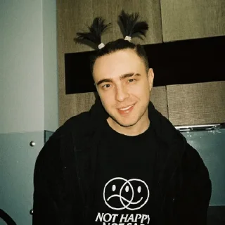 Стикер пусси бой - 2