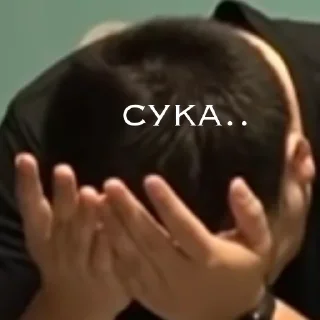 Стикер кдм🖤 (автор: dianxwii) - 4