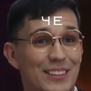 Стикер кдм🖤 (автор: dianxwii) - 9