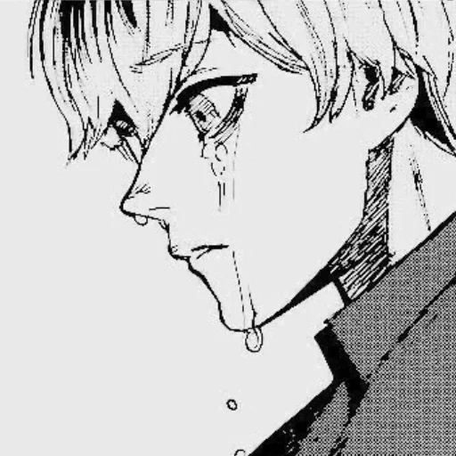 Стикер kdndbx - 1