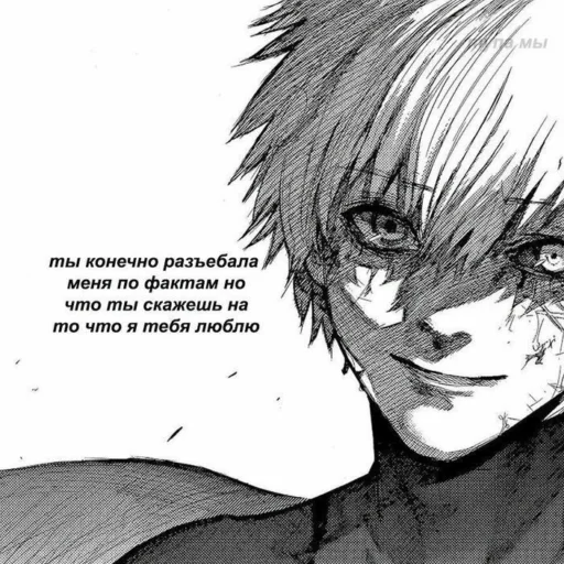 Стикер kdndbx - 1