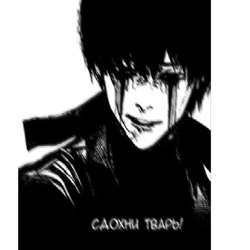 Стикер kdndbx - 1