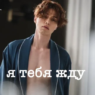 Sticker дорамы - 2