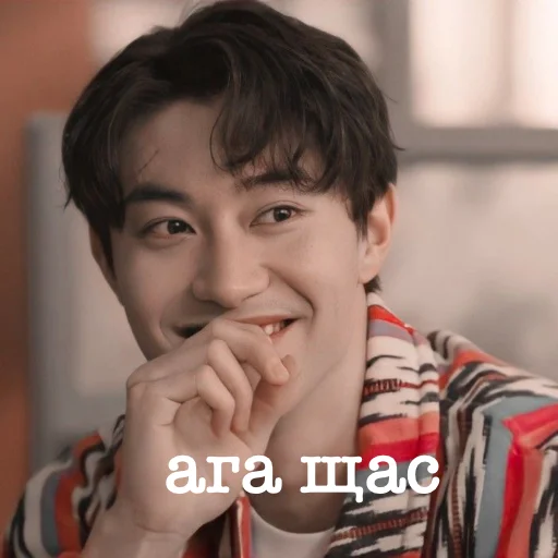 Sticker kdramaaasss - 1