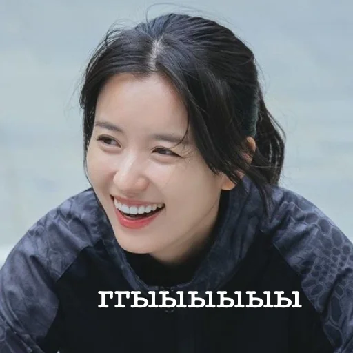 Sticker kdramaaasss - 1