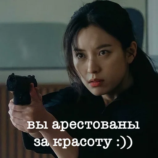 Sticker kdramaaasss - 1