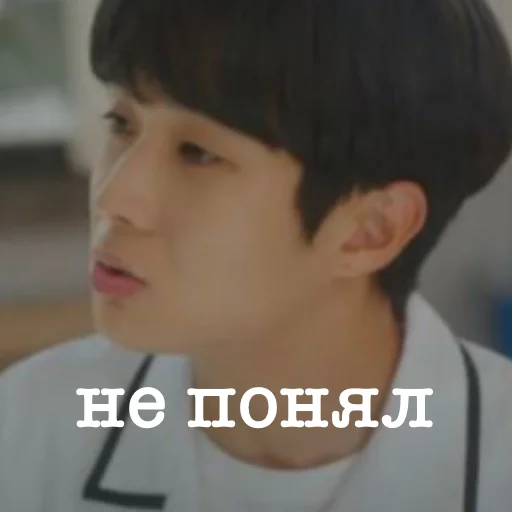 Sticker kdramaaasss - 1