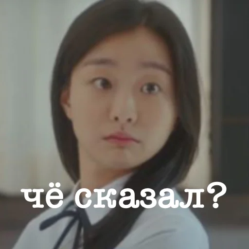 Sticker kdramaaasss - 1