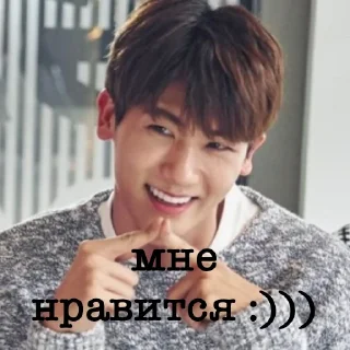 Sticker дорамы - 0