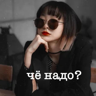 Sticker дорамы - 1