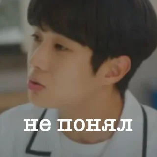 Sticker дорамы - 5