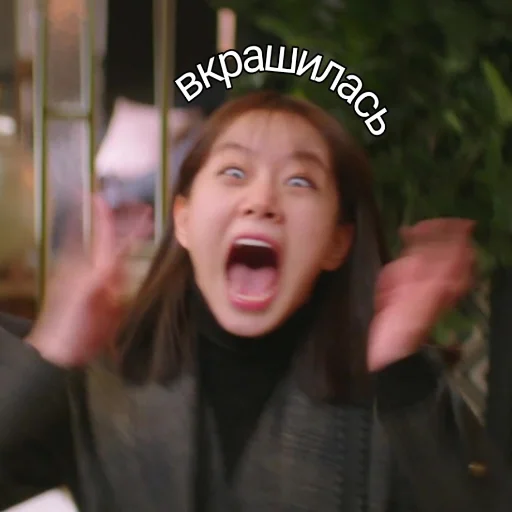 human face person tooth