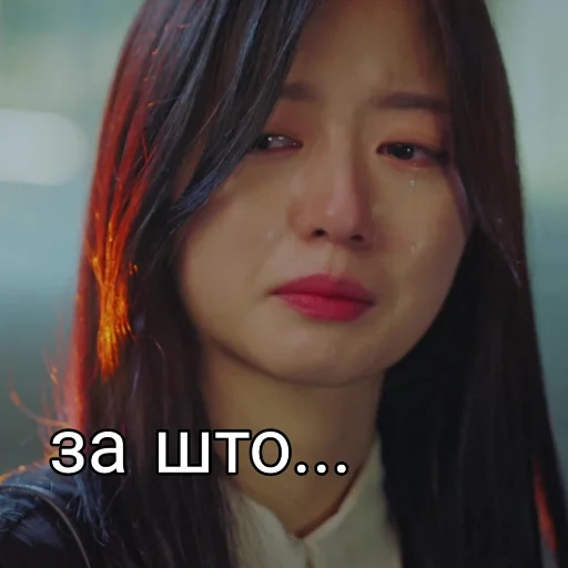 human face lip person