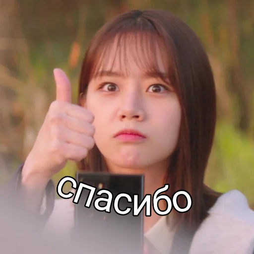 person human face girl