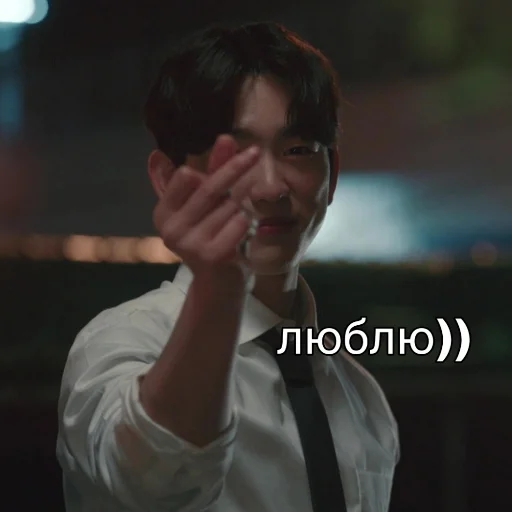 person human face clothing