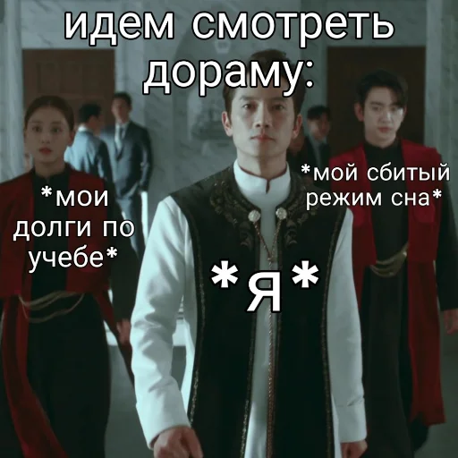 clothing human face person