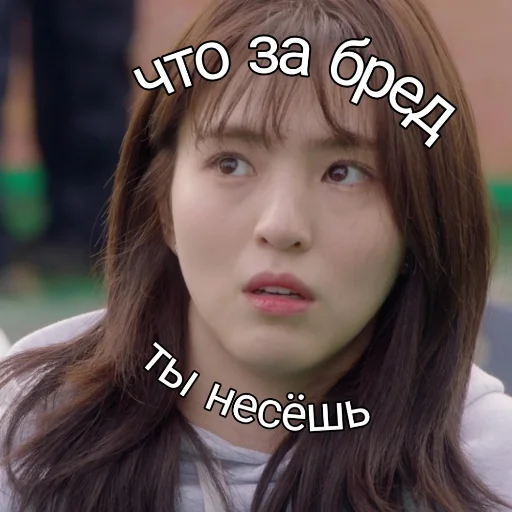 human face person clothing