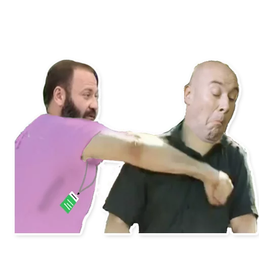 Человек человеческое лицо одежда