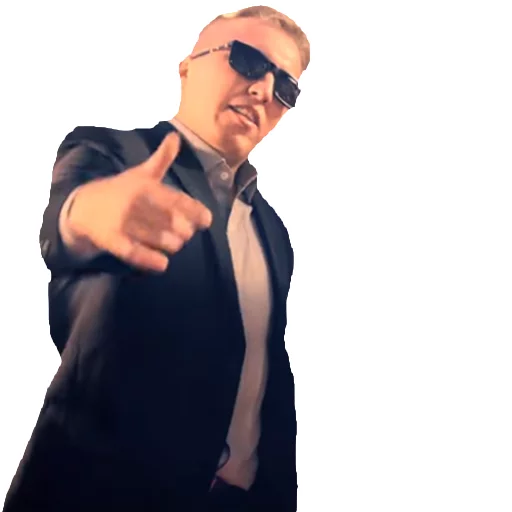 одежда человеческое лицо Человек