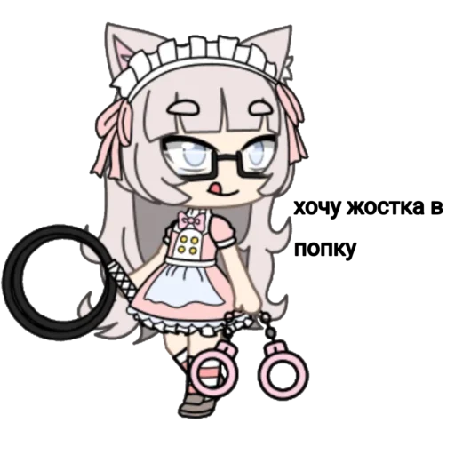 clipart sketch illustration