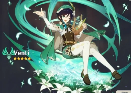 Стикер Молись, детя моё 🙏 - 7