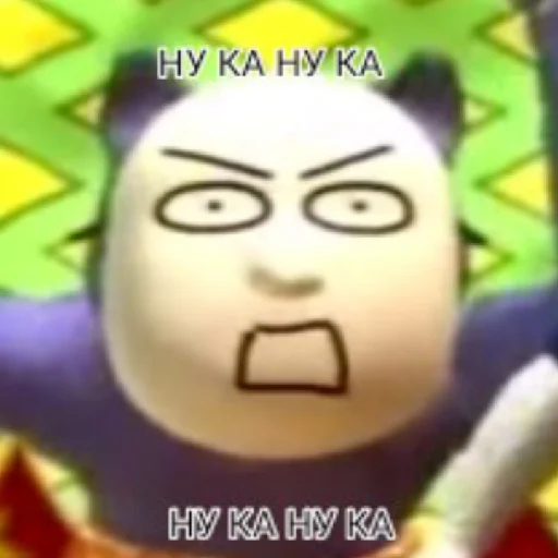 СМС мультфильм улыбаться