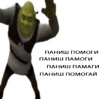 Стикер маразм кипера - 1