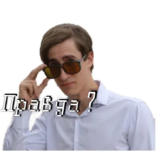 Стикер маразм кипера - 8