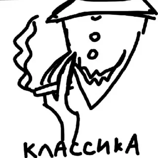 Стикер маразм кипера - 5