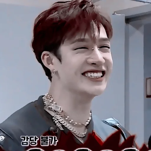 Стикер 🚔 - 𝐛𝐚𝐧𝐠 𝐜𝐡𝐚𝐧`. | @pecjuwr - 5