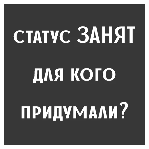 Sticker kef_cheb - 1