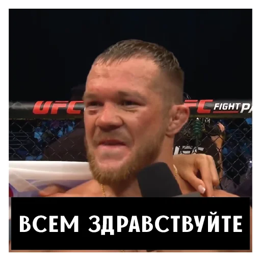 Кэфоразжигатели 6.0 👨‍👨‍👦 - 