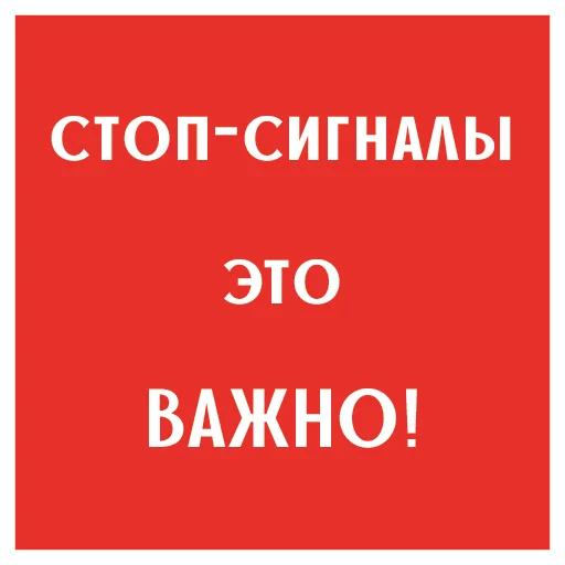 Sticker kef_cheb - 1