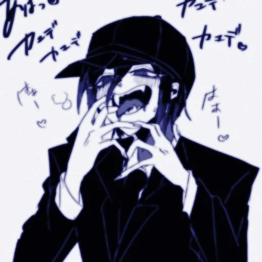 𝙆𝙖𝙜𝙚𝙝𝙖𝙧𝙖 – @kefir_07 - 