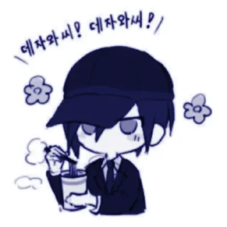 Sticker 𝙆𝙖𝙜𝙚𝙝𝙖𝙧𝙖 – @kefir_07 - 2