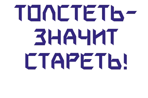 Sticker The USSR forever in my soul! 🔴 - 7