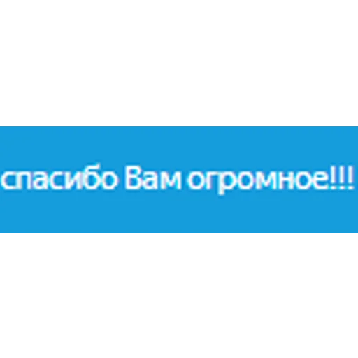 screenshot font graphics