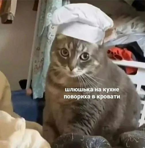 Стикер кекс :: @fStikBot - 11