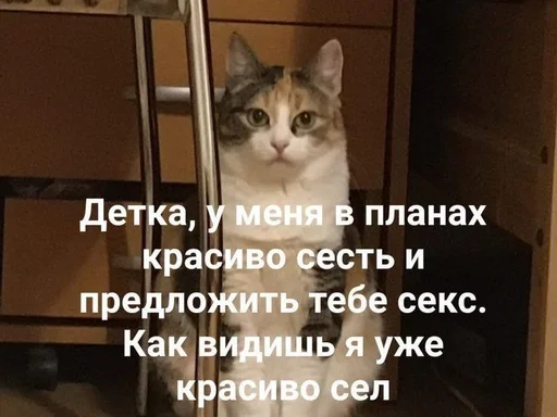 Стикер кекс :: @fStikBot - 9