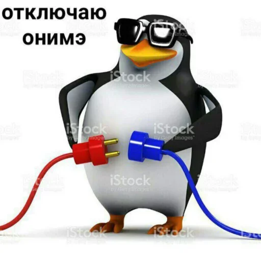 Sticker kekeeeeqwe - 1