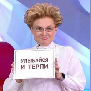 Sticker ай нраица - 11