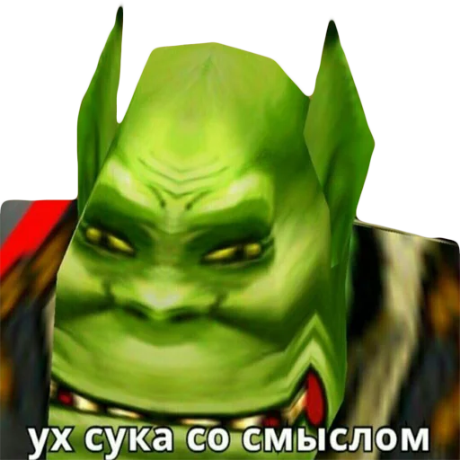 Sticker keklolcsdg - 1