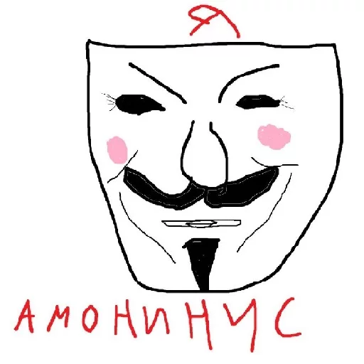 рисование эскиз клипарт