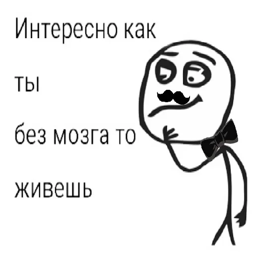 clipart drawing sketch