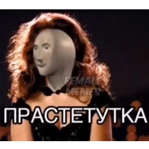 woman screenshot human face