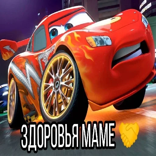 wheel vehicle land vehicle