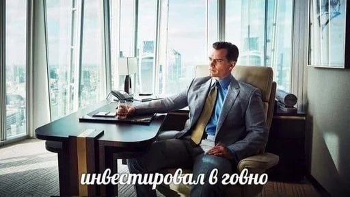 Стикер кицуне... :: @fStikBot - 4