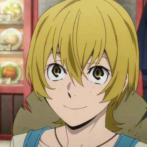 Sticker kenji_miyazawa - 1