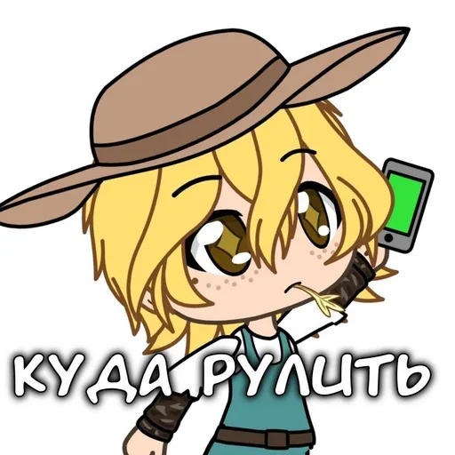 𝗸𝗲𝗻𝗷𝗶 // @vpmko - 